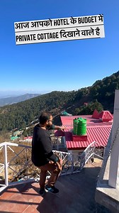 181K views · 286 reactions | Room के बजट में Private Cottage book करे अपनी Family & Friends के साथ Full Enjoy LOCATION- The Swiss Village, Mukteshwar CONTACT- Mr. Dushyant- 8882888801 | Exploring Gyan | Facebook