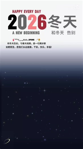 宣樺Chang (@rubychang11) 的影片使用了 原声 - 玲听音乐（澳洲Ellen）