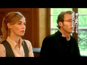 映画『クリスマス・ストーリー』予告編