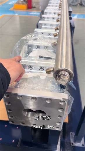 The Core Structure of Twin Screw Extruders for Uniform Mixing