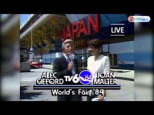 Alec Gifford Passes Away