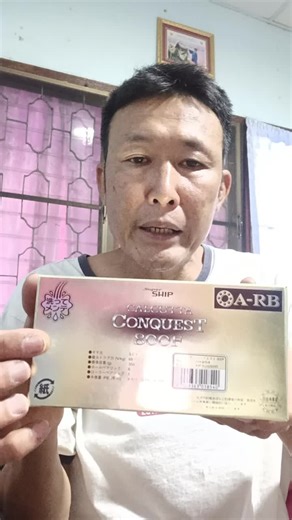 2.2K views · 125 reactions | SHIMANO CALCUTTA CONQUEST 800F JAPAN หมุนขวา พร้อมกล่อง ราคา 9,500 บ. รวมส่งโอน เก็บเงินปลายทางบวกค่าส่งเพิ่ม 300 บ. ค่ะ | รอกญี่ปุ่นพร้อมใช้ | Facebook