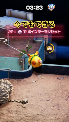 【ピクミン4】残り1秒の奇跡。全人類が泣いた大逆転ジャンプｗ#shorts #ピクミン4 #オッチン