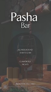 Pasha Bar has been the finest and most elegant bar since 1980, always a marvelous night with a view! | Baron Hotel Cairo