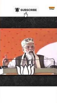 Modi Ji Ke Phaltu Bhasan #shorts