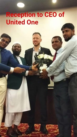 Reception to CEO #btc #ulx