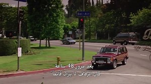 Father.Of.The.Bride.1991