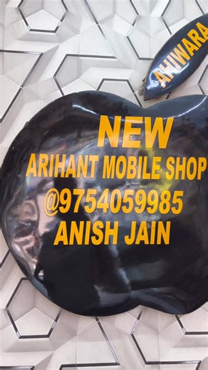 NEW ARIHANT Mobile AHIRWARA on Instagram: "iPhone XR 64gb Battery 100% Face ID off All working conditions Price 6999–₹fix"