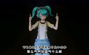 39 music 现场版【Vmoe特效字幕】【1080P 60FPS】-次元龙之介-初音未来演唱会-哔哩哔哩视频