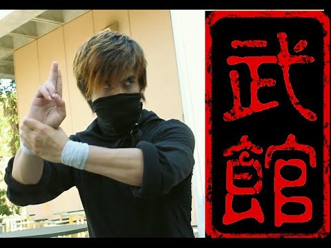 NINJA FIGHT SCENE - CONFUCIUS SAY
