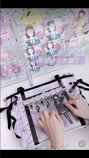 少ないグッズで可愛く誰でも簡単に出来る〜痛バシート作り.#痛バ #痛バッグ #痛バック #痛バ作り #痛バ紹介 #痛バ組んでみた #痛バッグ作り #痛バ初心者