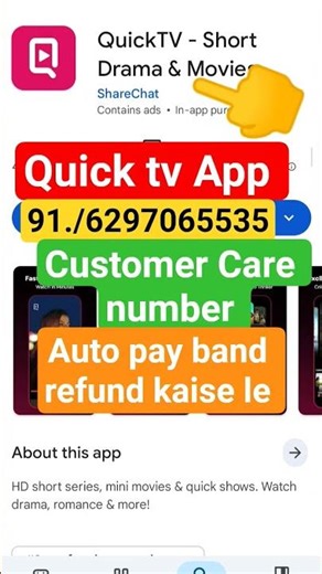 #auto 𝐪𝐮𝐢𝐜𝐤 𝐭𝐯 𝐚𝐮𝐭𝐨 𝐩𝐚𝐲 𝐛𝐚𝐧𝐝 𝐤𝐚𝐢𝐬𝐞 𝐤𝐚𝐫𝐞𝐧 𝐪𝐮𝐢𝐜𝐤 𝐭𝐯 𝐬𝐞 𝐫𝐞𝐟𝐮𝐧𝐝 𝐤𝐚𝐢𝐬𝐞 𝐥𝐞 𝕢𝕦𝕚𝕔𝕜 𝕥𝕧 𝕔𝕦𝕤𝕥𝕠𝕞𝕖𝕣 𝕔𝕒𝕣𝕖 𝕟𝕦𝕞𝕓𝕖𝕣