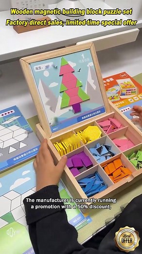 🎁🦌 Wooden Magnetic Puzzle Set, 180/220 Creative Building Blocks—Learn Geometry, Logic, and Spatial Awareness While Building!🧠 ✅ Colorful magnetic wooden blocks tear-off pattern cards for easy, super fun play. 🧩 Strong magnetic attraction smooth rounded edges for safe, stable play without hand injuries. #MagneticPuzzles #STEMToys #ChristmasGifts | Hailiey home
