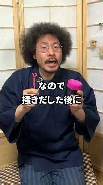 【毎日サイコロ貯金】2284日。先に掻き出す！昨日までの金額1141500円【ルール】毎日サイコロを5個振って、ゾロ目が出るまで500円を貯金箱に入れ続けます！ #毎日投稿 #雑学