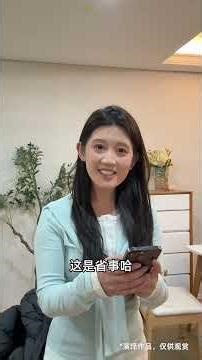 In one s seventies it s a good age to cause trouble in class#Funny#Family#AI Douyin app#Li