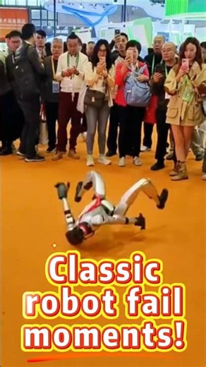 Classic robot fail moments!机器人翻车名场面！ #科技 #搞笑 #机器人 #Technology #Funny #Robot