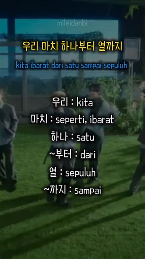 Makna Lirik Lagu TWS yang Mengharukan