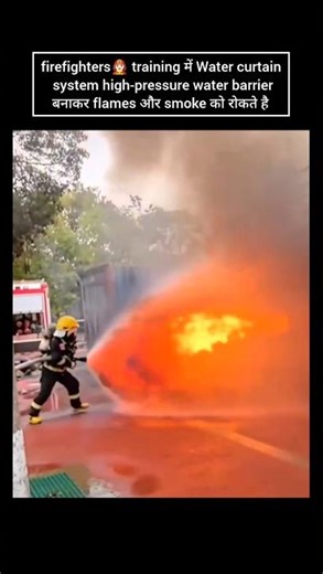 ये ट्रिक आग को पास भी नहीं आने देती!🔥 #science #physics #youtubeshorts #facts #yt #amazing #shorts