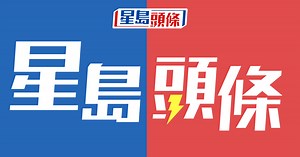 公仔救星 ｜毛公仔醫生不為賺錢 修復公仔延續愛的回憶