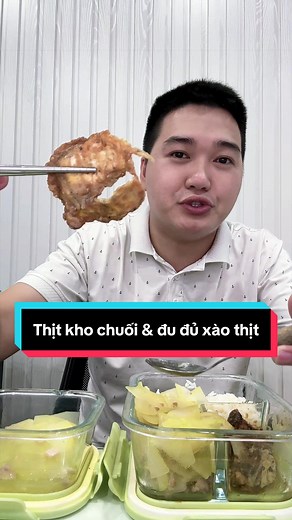 Vâng vâng c tắt điện đi c ạ 🥰 Thực đơn: thịt kho chuối , đu đù xào thịt băn, canh đu đủ, đậu rán trứng🥰 #manhmo #mukbang #comvanphong #mangcomdilam #comvonau