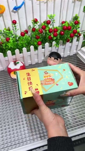 The gift is for you, but this happiness is for me. Thank you for making the word "home" so warm #24