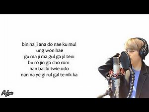 Gaho (가호) – Start (시작) Cover By (Seungmin Of Stray Kids) Easy Lyrics