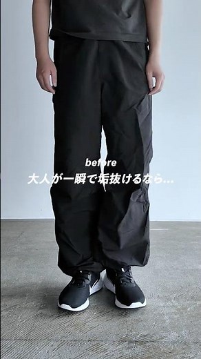 The Ultimate Wide-Leg Slacks for Men. I Highly Recommend These. #MensFashion #Slacks