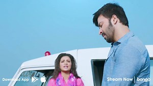 সুপারহিট সিনেমা "নবাব " উপভোগ করতে ডাউনলোড করুন BONGO APP | Bongo