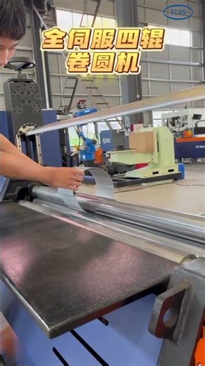 Servo Bending Machine for 0.8mm stainless steel