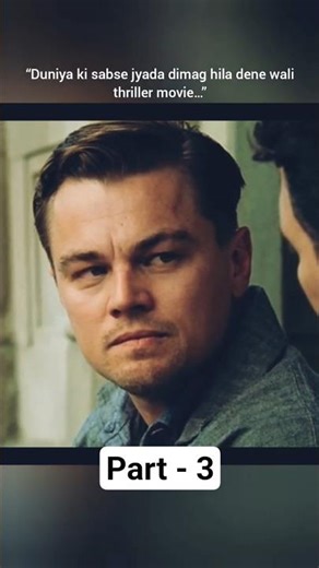 Sabse Bada Dhoka 😱 | Shutter Island Ending Explained | Part 3 #ShutterIsland #MovieEnding ##shorts