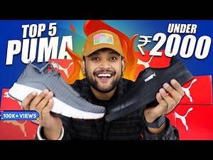 TOP 5 Best Puma Shoes Under ₹2000 🔥 Best Puma Sneakers Under ₹2000 Amazon Haul | ONE CHANCE
