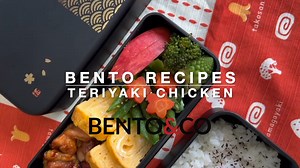13 reactions | Teriyaki Chicken is a classic bento “okazu” (side...