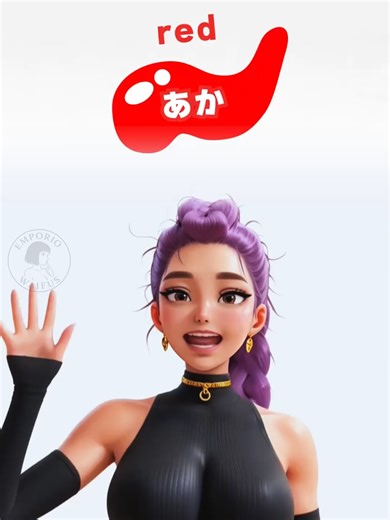 Rumi Kpop Demon Hunters: どこでもジャンボリのリズム