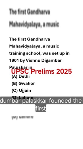 UPSC Prelims 2025 History Question #upscprelims2025 #history