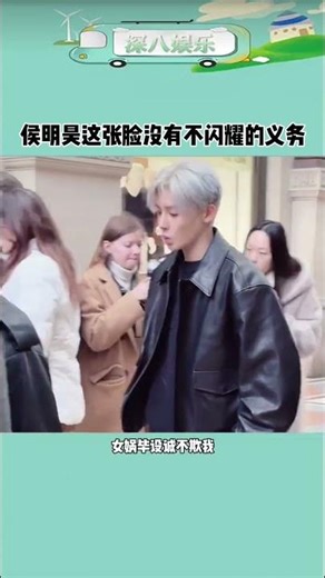 Hou Minghao: Breaking Barriers with His Strict Art Dad