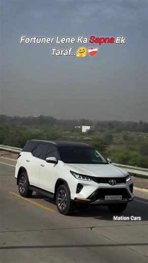 #fortuner Legacy 💪❤️‍🩹× Aur Hum Bhi Ussi Taraf |Mation Cars|#shorts