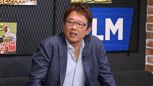 パ3年ぶりの珍記録で“最高のプレー”もファインプレーではない？　古田敦也が辛口審査