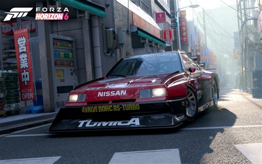 Forza Horizon 6 revela mapa completo do Japão e seus minutos iniciais - Adrenaline