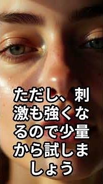 皮膚科医が教える】ワセリンの驚きの効果と、絶対にやってはいけない使い方