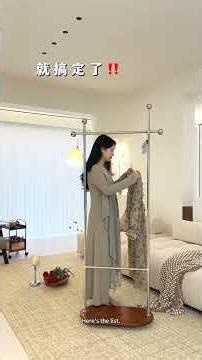 隔夜衣，次淨衣總算有救了！只花100塊！Overnight & Lightly Worn Clothes Storage Solved! Only ¥100!