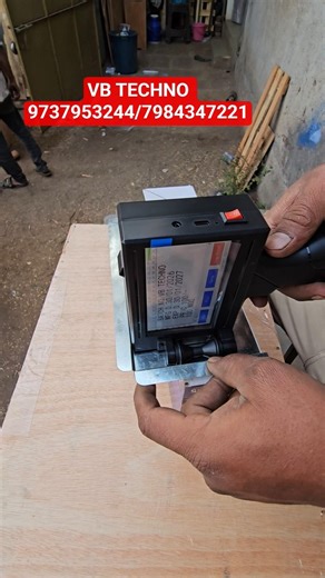 Handy Inkjet Coding Machine