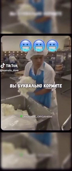 #лучаяверсиясебя #голодание #камаларецепты🍓 #трансфармация