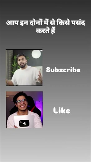 #short #Techno Gamerz #vs #Gamerfleet #आप इन दोनों में से किसे पसंद करते हैं