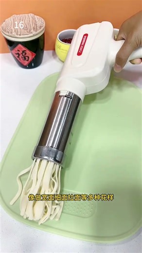 "The Pasta Machine Everyone's Talking About!🍝🔥,,