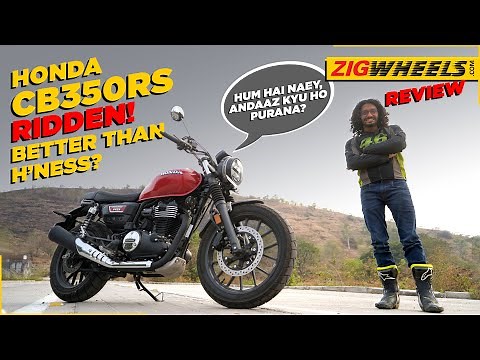 Honda CB350RS Road Test Review | How Different Is It? | Who Should Buy It? | Acceleration, Features