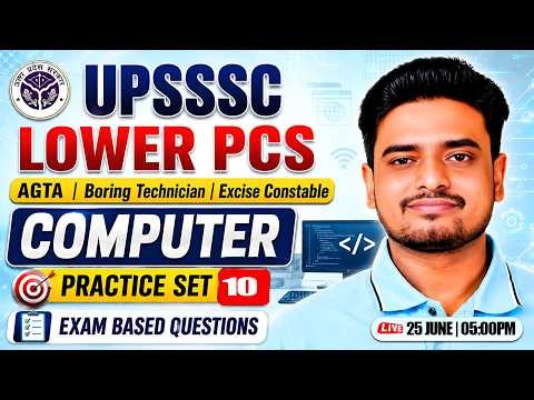 UPSSSC Lower PCS 2026 | Computer Practice Set #9 | Lower PCS Computer By Ravi Sir
