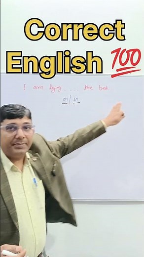 I’m Lying in Bed or on Bed? 🤔 | Correct English 🇮🇳 | #EnglishShort
