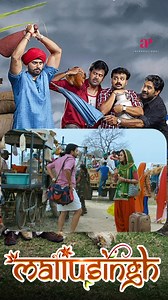 API Malayalam Comedy on Reels