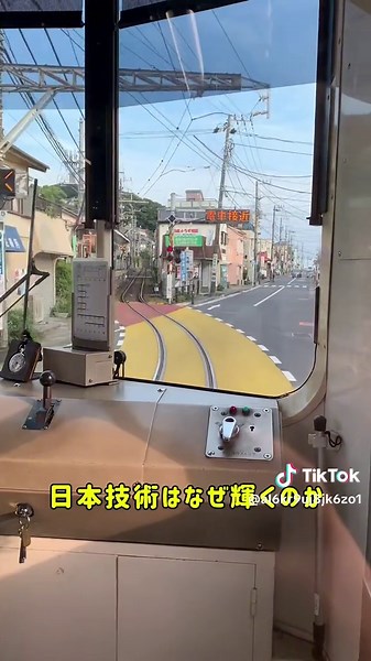 ベトナムの鉄道選択と日本の成功