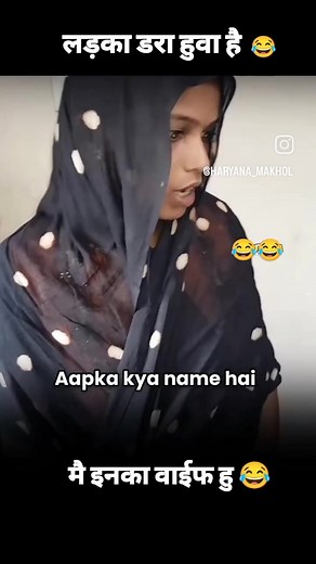 578K views · 15K reactions | Buda wife gare  | Darsu Magarni | Facebook